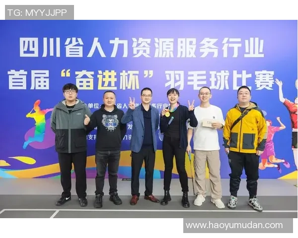 成都羽毛球队在挑战赛中以61分稳居积分榜首位展现强劲实力