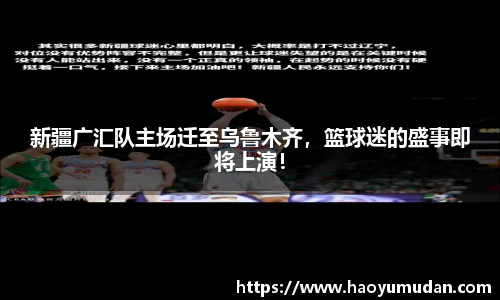 NG体育平台