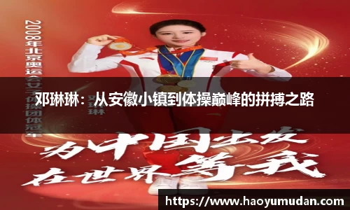 NG体育首页