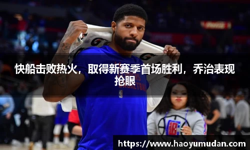 NG体育平台