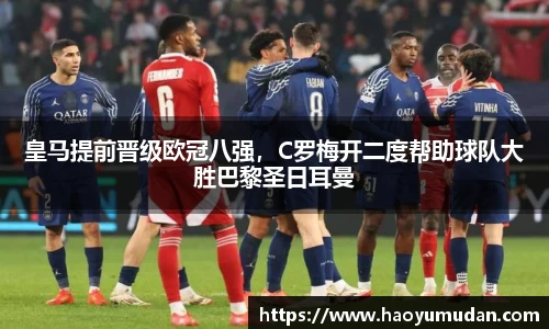 wukong体育