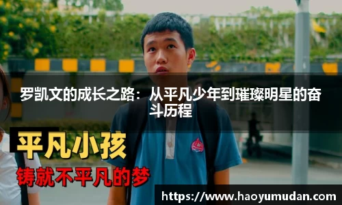 wukong体育