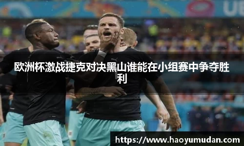 wukong体育
