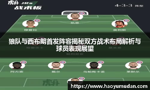 悟空·体育