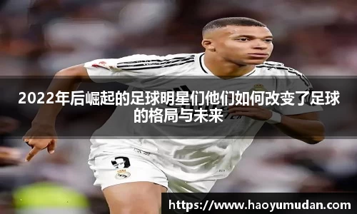 悟空·体育平台