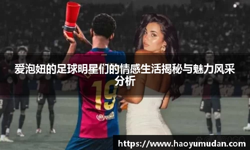 悟空·wukong体育