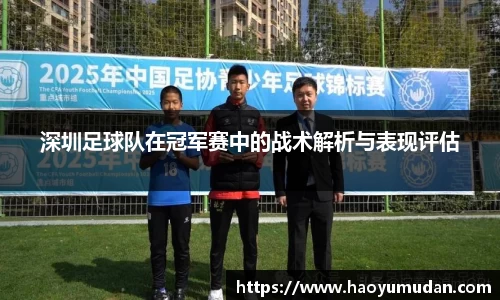 悟空·体育平台