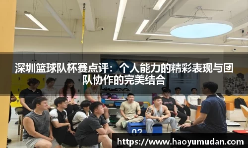 悟空·wukong体育