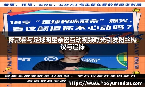 悟空·wukong体育