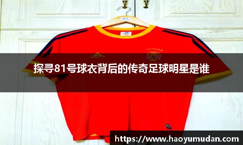 悟空·wukong体育