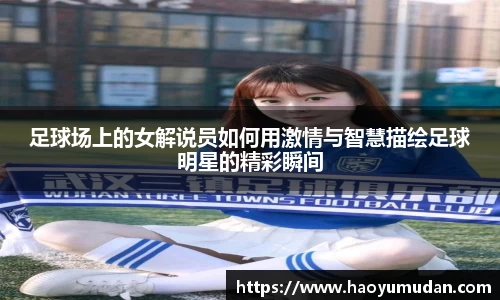 悟空·wukong体育