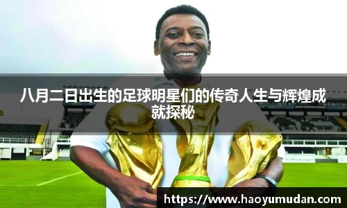 悟空·wukong体育